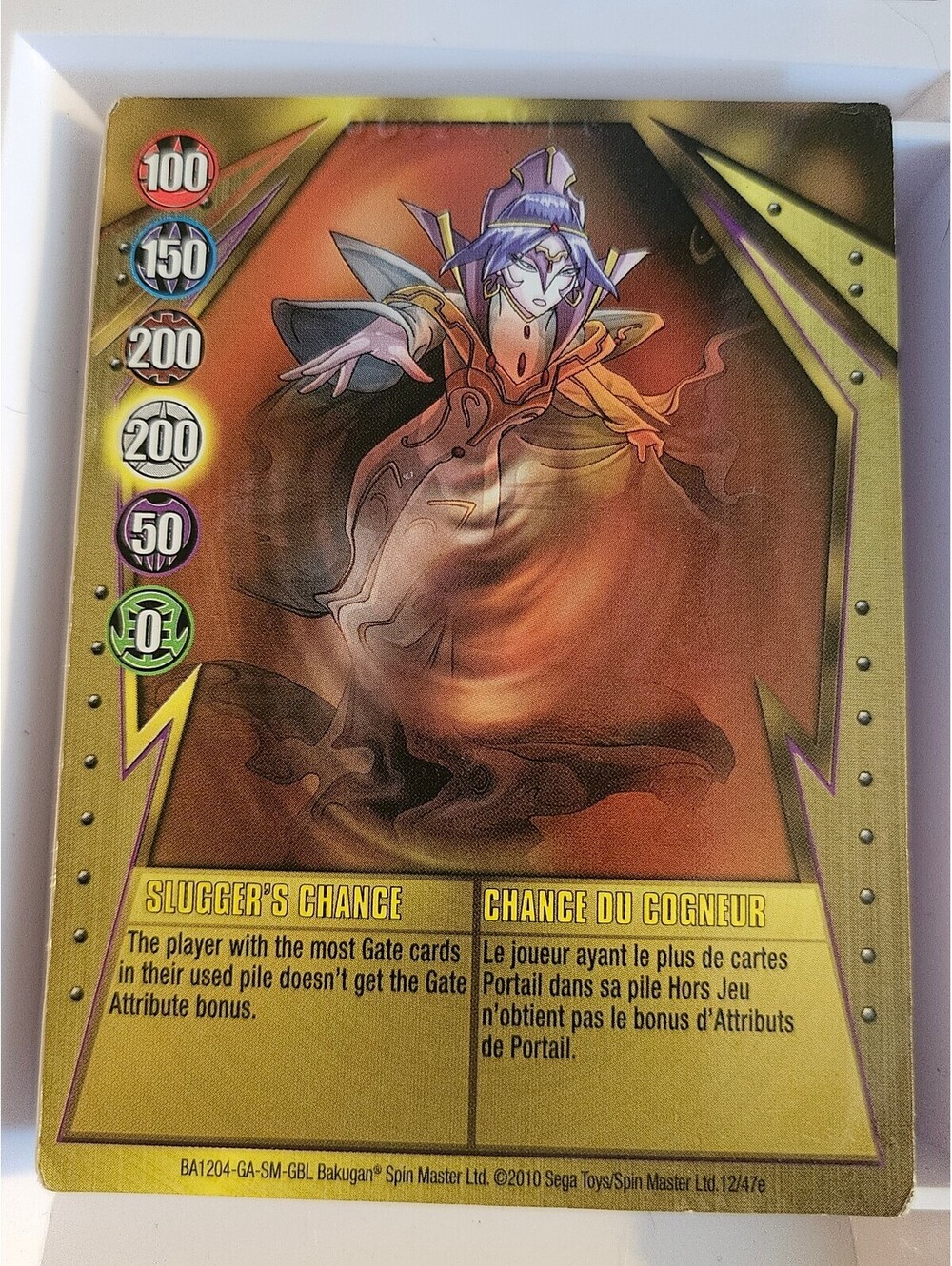 Bakugan Gate Card Slugger's Chance 12/47e 2010 Gundalian -Thick card - As shown